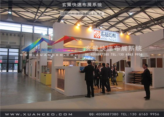 諾基地板展臺搭建 諾基地板展臺搭建