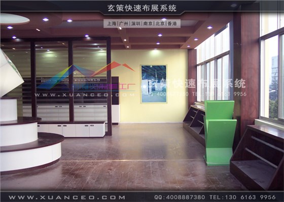 和中合纖展廳裝修內(nèi)部效果圖 和中合纖展廳裝修內(nèi)部效果圖