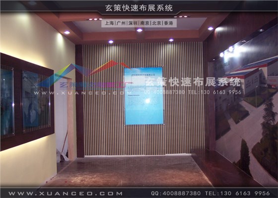 和中合纖展廳過道細(xì)節(jié)處理及清理 和中合纖展廳過道細(xì)節(jié)處理及清理