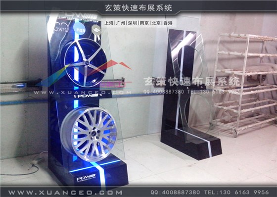 PDW輪轂展示柜制作實(shí)體效果圖 PDW輪轂展示柜制作實(shí)體效果圖