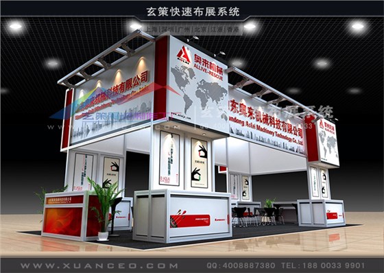 型材展臺(tái)設(shè)計(jì) 型材展臺(tái)設(shè)計(jì)