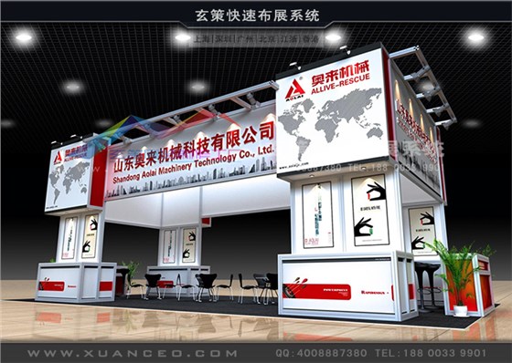 型材展臺(tái)搭建 型材展臺(tái)搭建