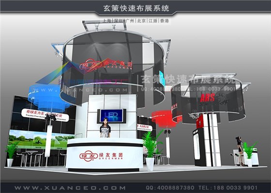 型材展臺(tái)搭建 型材展臺(tái)搭建