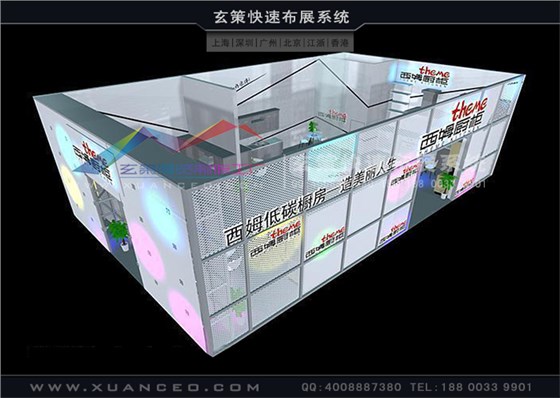 型材展臺(tái)設(shè)計(jì) 型材展臺(tái)設(shè)計(jì)