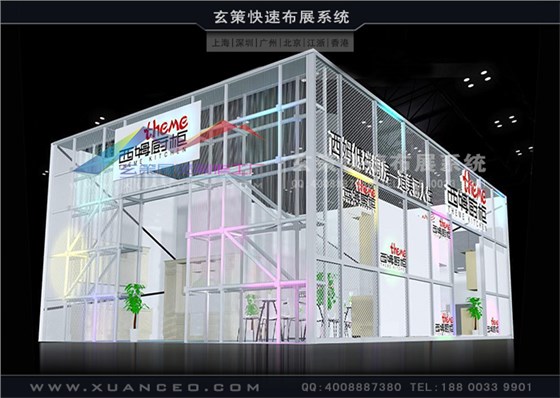 型材展臺(tái)搭建 型材展臺(tái)搭建