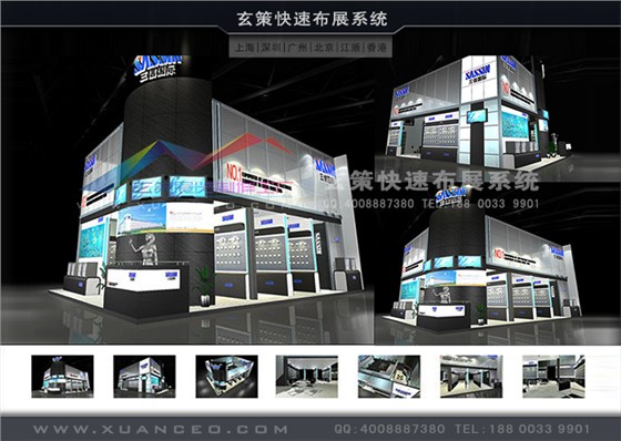 型材展臺 型材展臺