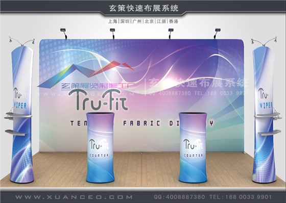 直型快幕秀 直型快幕秀