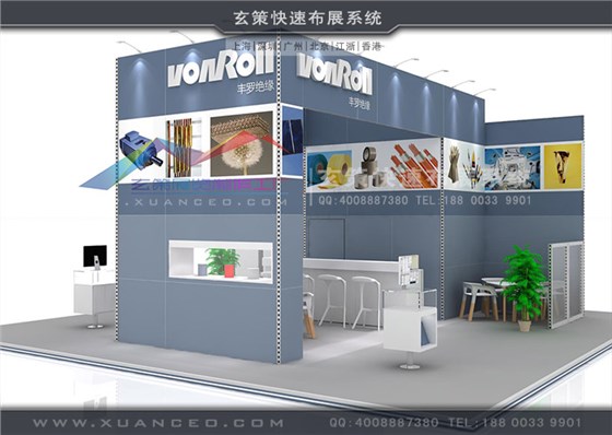 模塊展臺(tái)組件效果圖 模塊展臺(tái)組件效果圖