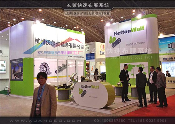 模塊展臺(tái)搭建現(xiàn)場(chǎng)效果圖 模塊展臺(tái)搭建現(xiàn)場(chǎng)效果圖