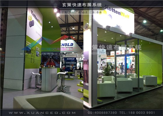 模塊展臺洽談區(qū) 模塊展臺洽談區(qū)