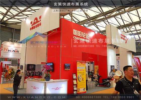 模塊展臺(tái)搭建 模塊展臺(tái)搭建