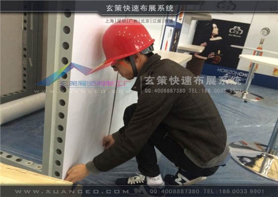 模塊展臺現(xiàn)場搭建 模塊展臺現(xiàn)場搭建