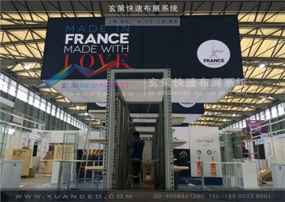 模塊展臺組件 模塊展臺組件