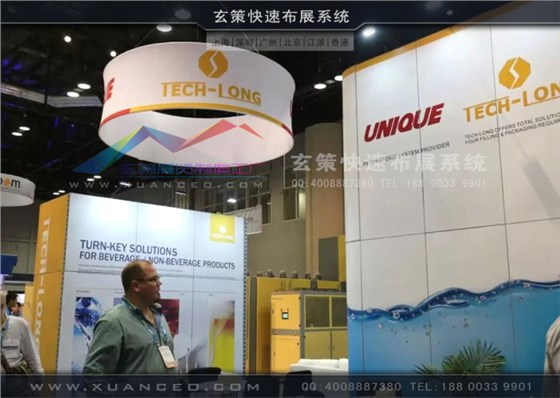 模塊展臺搭建 模塊展臺搭建