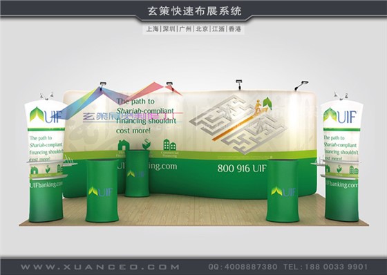 玄策快幕秀-S形系列