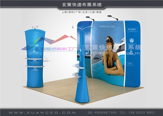 玄策快幕秀S形系列 玄策快幕秀S形系列