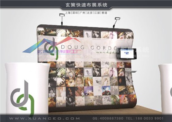 玄策快幕秀-U形系列 玄策快幕秀-U形系列