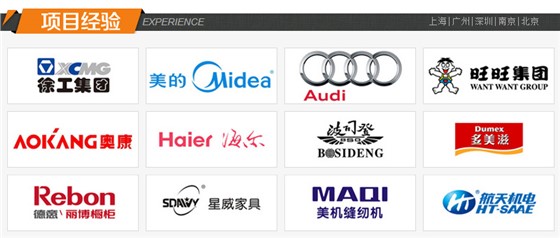 玄策展臺(tái)搭建項(xiàng)目經(jīng)驗(yàn) 玄策展臺(tái)搭建項(xiàng)目經(jīng)驗(yàn)