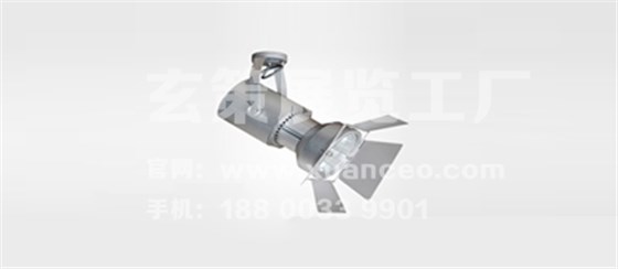 四葉片金鹵燈 四葉片金鹵燈