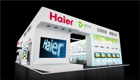 展臺(tái)設(shè)計(jì)搭建 展臺(tái)設(shè)計(jì)搭建