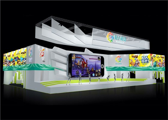 展臺搭建風(fēng)格 展臺搭建風(fēng)格