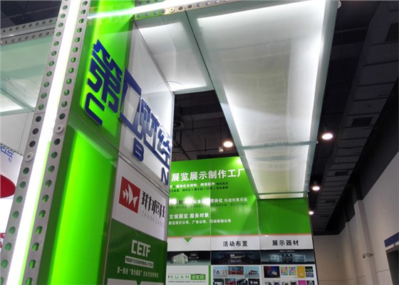 展臺搭建頂部燈箱 展臺搭建頂部燈箱