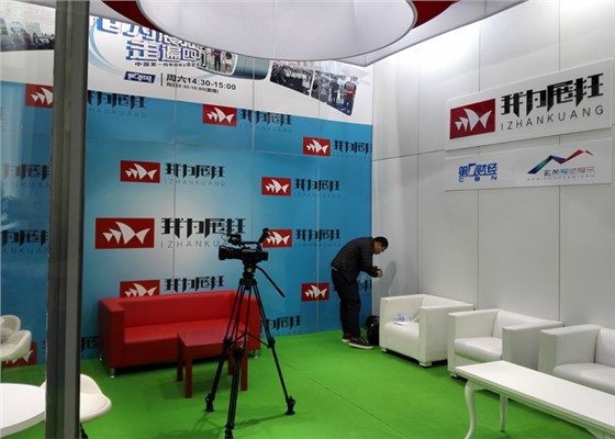 我為展狂演播室桌椅 我為展狂演播室桌椅