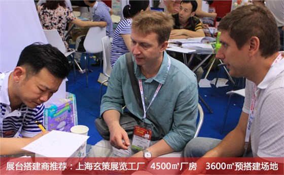 展會(huì)銷(xiāo)售 展會(huì)銷(xiāo)售