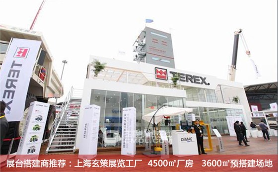 展臺搭建布置 展臺搭建布置