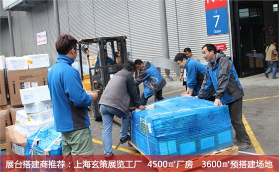 展臺搭建運輸 展臺搭建運輸