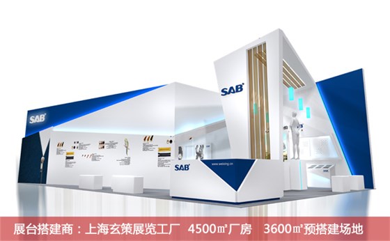 展臺搭建成本 展臺搭建成本