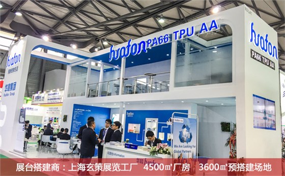 展臺(tái)搭建經(jīng)驗(yàn) 展臺(tái)搭建經(jīng)驗(yàn)