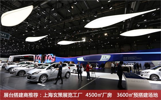 展會營銷 展會營銷