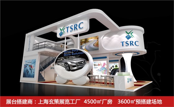 展臺設(shè)計搭建功能性 展臺設(shè)計搭建功能性