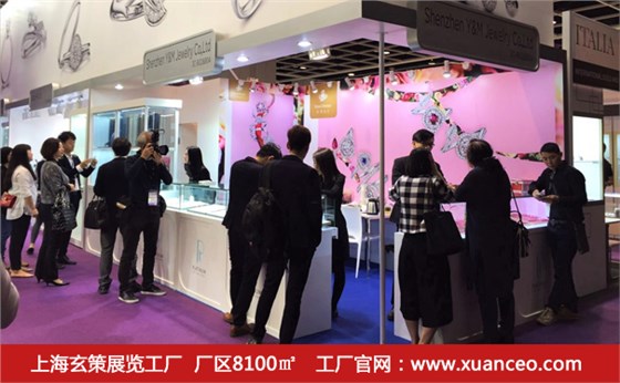 展臺(tái)展品擺放 展臺(tái)展品擺放