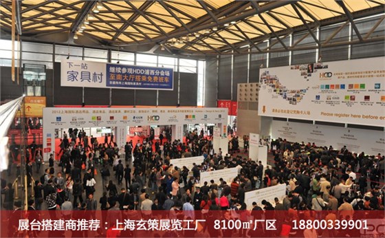 廣告展展覽會(huì) 廣告展展覽會(huì)