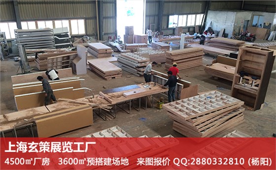 展臺搭建成本 展臺搭建成本