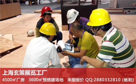 展臺搭建布線 展臺搭建布線