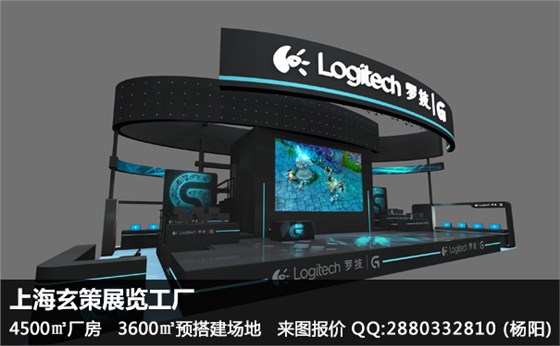 展臺設(shè)計搭建 展臺設(shè)計搭建