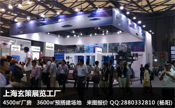 展臺搭建預(yù)算 展臺搭建預(yù)算