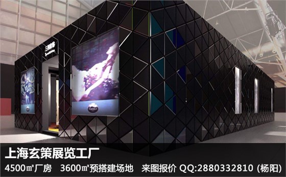 創(chuàng)意展臺設(shè)計搭建 創(chuàng)意展臺設(shè)計搭建