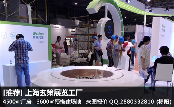 展臺搭建知識 展臺搭建知識