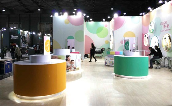 展覽公司 展覽公司