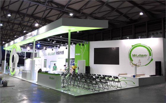 展臺(tái)搭建服務(wù) 展臺(tái)搭建服務(wù)