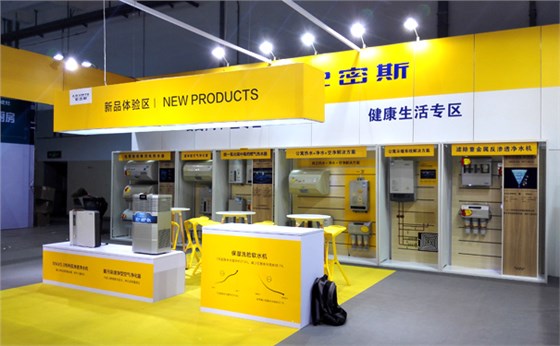 重復(fù)使用的展臺 重復(fù)使用的展臺