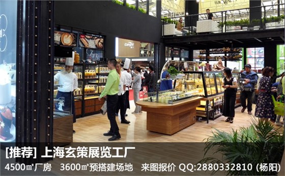 展覽服務 展覽服務