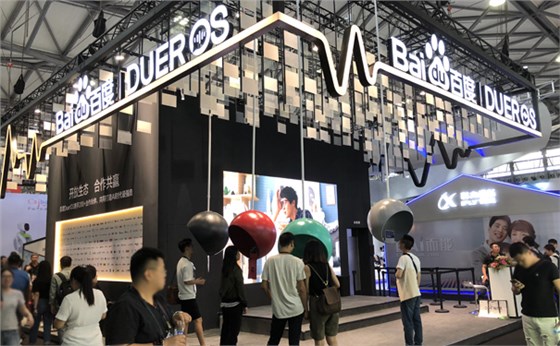 展會(huì)現(xiàn)場(chǎng) 展會(huì)現(xiàn)場(chǎng)