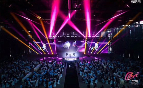 活動(dòng)布置 活動(dòng)布置