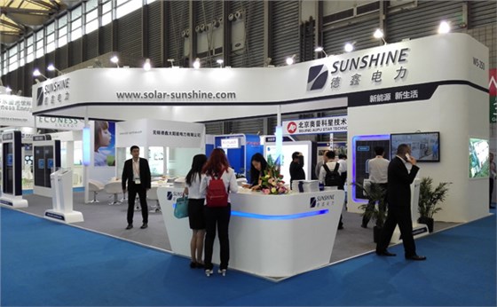 展臺(tái)搭建 展臺(tái)搭建