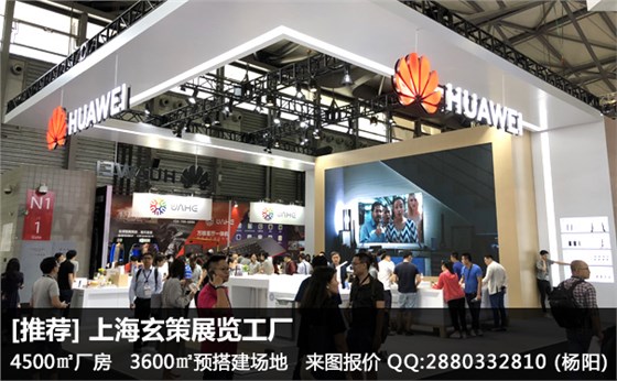 展臺(tái)頂部烤漆 展臺(tái)頂部烤漆